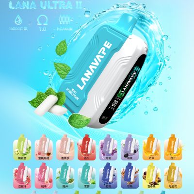 LANA16000主機 單買 台灣現貨 711貨到付款