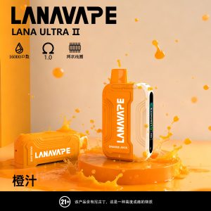 LANA16000口 橙汁 換彈拋棄式電子煙 台灣現貨 711貨到付款 1 LANA16000口 橙汁 拋棄式電子煙 台灣現貨