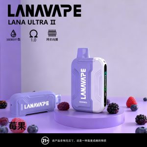 LANA16000口 莓果 換彈拋棄式電子煙 台灣現貨 711貨到付款 1 LANA16000口 莓果 拋棄式電子煙 台灣現貨