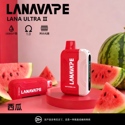 lana16000西瓜