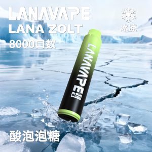 LANA8000口 酸泡泡糖 拋棄式電子煙 台灣現貨 711貨到付款 1 LANA8000口 酸泡泡糖 拋棄式電子煙 台灣現貨