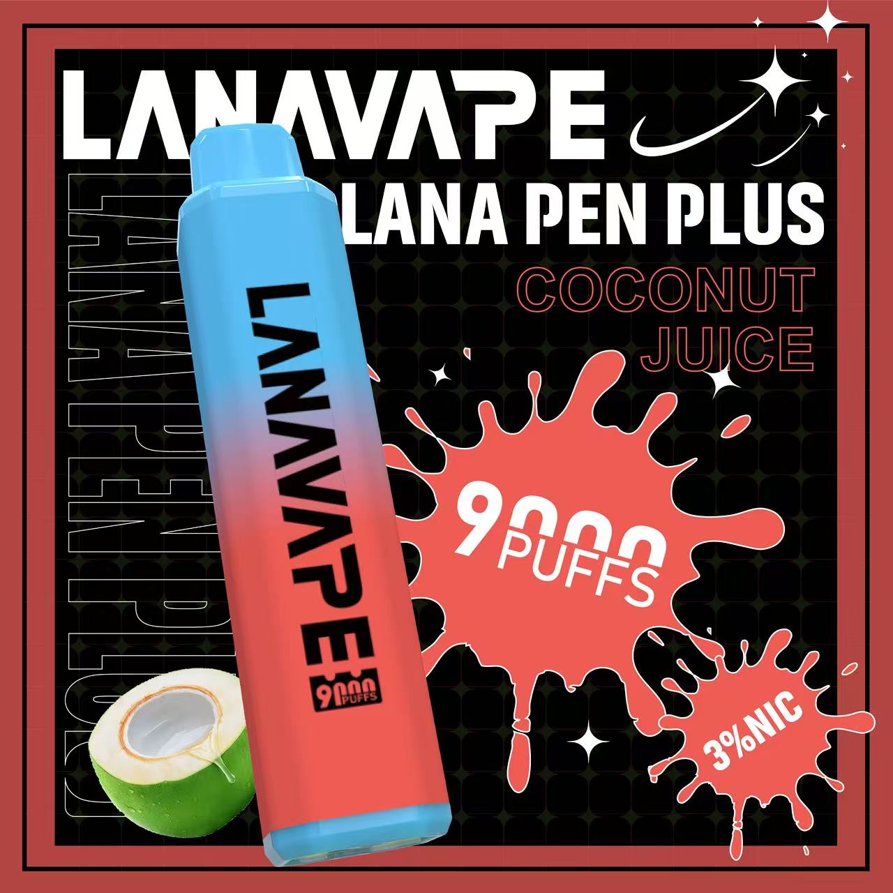 lana9000椰子水 lana9000椰子水