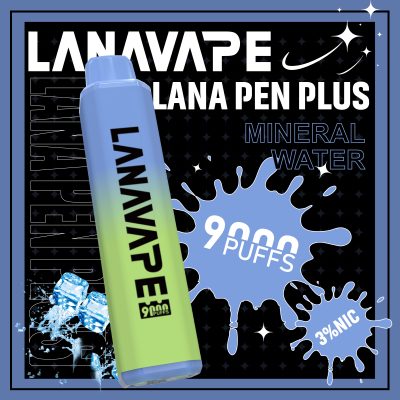 lana9000深海冰泉