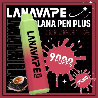lana9000烏龍茶