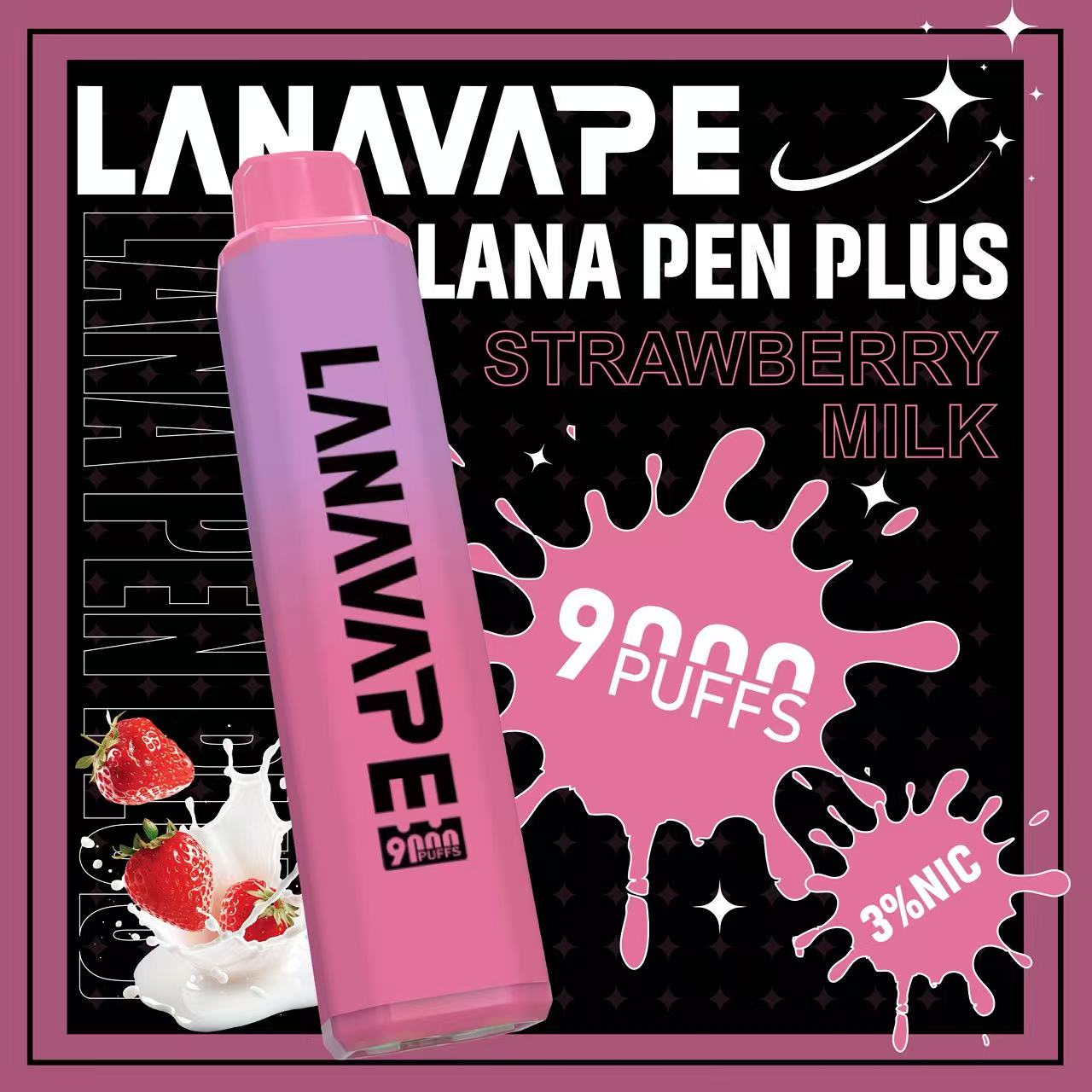 lana9000草莓牛奶 lana9000草莓牛奶