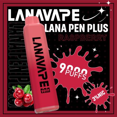 LANA9000口 覆盆子 拋棄式電子煙 台灣現貨 711貨到付款