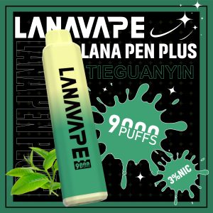 LANA9000口 鐵觀音 拋棄式電子煙 台灣現貨 711貨到付款 1 LANA9000口 鐵觀音 拋棄式電子煙 台灣現貨